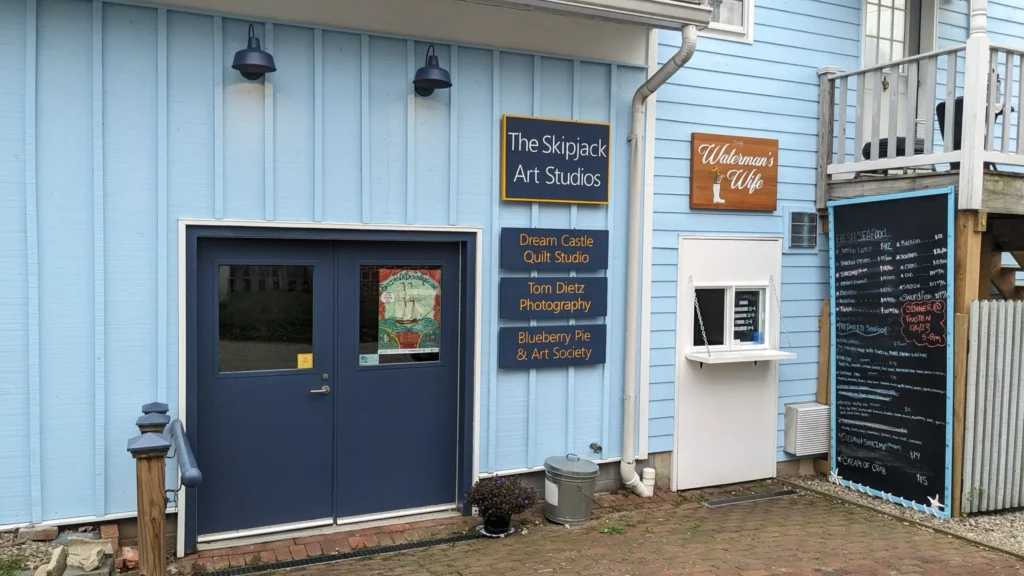 skipjack_arts_studio Front of The Skipjack Arts Studio in Chestertown, Maryland